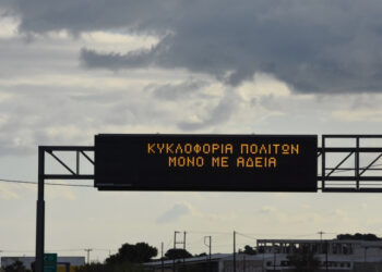 13033 κωδικοί