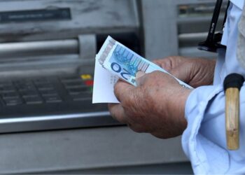 ATM_Syntaxi Συνταξιούχοι Σύνταξη