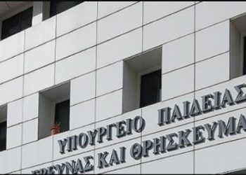 Το έντυπο κυκλοφορίας μαθητών σε περιοχές με γενικό lockdown
