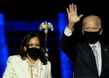 biden-xaris-panigiriki-omilia