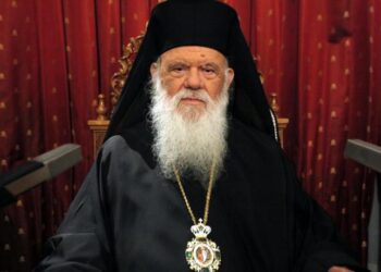 ierwnumos-Ιερώνυμος