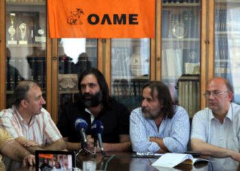 olme-grafeio-ΟΛΜΕ