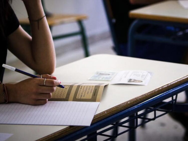 Πανελλαδικές Εξετάσεις Πανελλήνιες panelladikes_exetaseis_panellinies_0