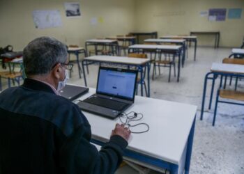 tilekpaidefsi τηλεκπαίδευση webex εξ αποστάσεως εκπαίδευση