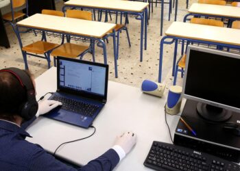 tilekpaideusi-ΤΗΛΕΚΠΑΙΔΕΥΣΗ