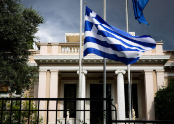 Μαξίμου majimou maximou maksimou