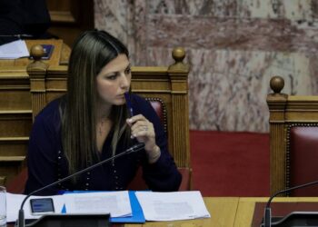 zaxaraki Σοφία Ζαχαράκη