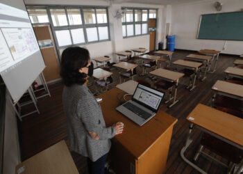 THLEKPAIDEYSH online teaching ΤΗΛΕΚΠΑΙΔΕΥΣΗ