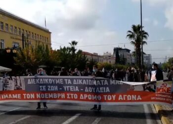 κκε πολυτεχνείο