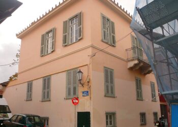 Υπ. Πολιτισμού: ο Οδυσσέας Ελύτης «θα μείνει» στην Πλάκα