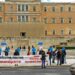 Παράσταση διαμαρτυρίας του ΔΣ της ΟΛΜΕ στη Βουλή