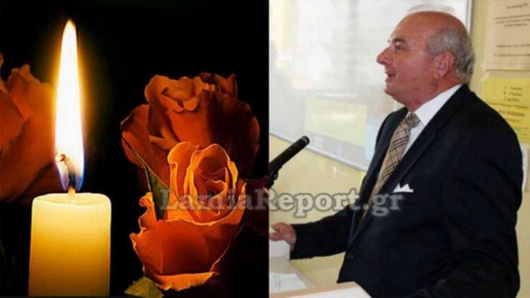 Έχασε τη μάχη με τον κορονοϊό ο Κώστας Αργυρόπουλος, Διευθυντής της Δευτεροβάθμιας Εκπαίδευσης