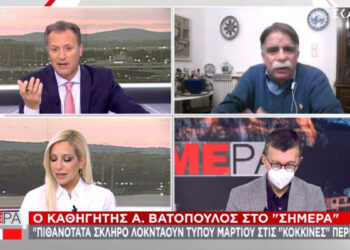 batopoylos_1