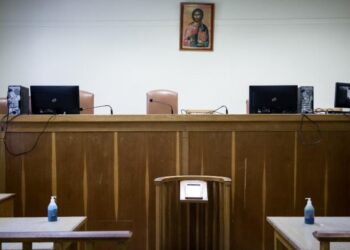 dikastirio δικαστήριο