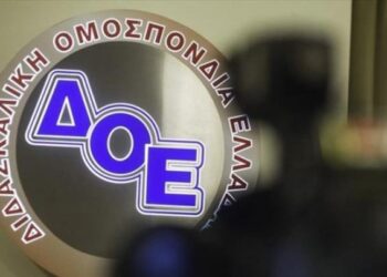doe-ΔΟΕ