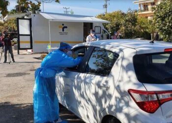 ΕΟΔΥ ΕΛΕΓΧΟΙ rapid test eody-elegxoi-rapid-test