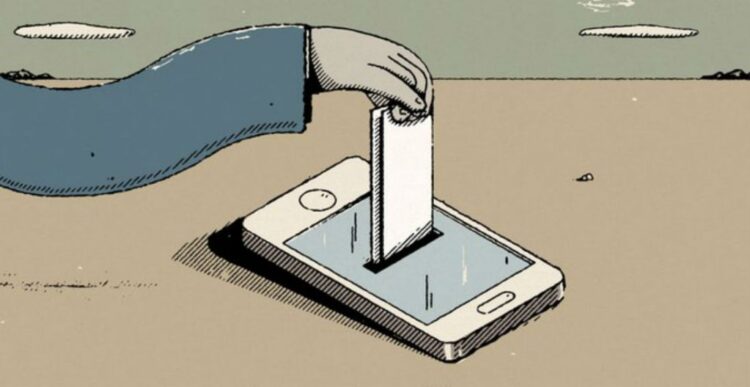 evote ηλεκτρονική ψήφος