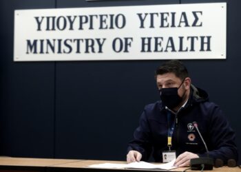 Κορωνοϊός: 853 νέα κρούσματα σήμερα 22/12 – Πού εντοπίζονται