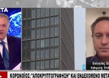 «Μπαμπά πείνασα»: Ο γιός του καθηγητή Πανεπιστημίου που έγινε viral (Video)