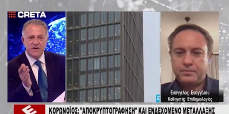 «Μπαμπά πείνασα»: Ο γιός του καθηγητή Πανεπιστημίου που έγινε viral (Video)