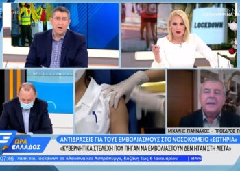 Πολιτική θύελλα για τους εμβολιασμούς κυβερνητικών – Αμείλικτα ερωτήματα από τον γ.γ. της ΟΕΝΓΕ (Video)