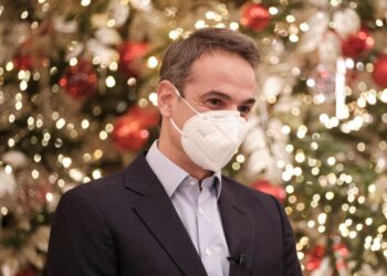 mhtsotakis Μητσοτάκης