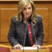 Μ.Τζούφη: Η υπουργός Παιδείας νομοθετεί τη «νύχτα»