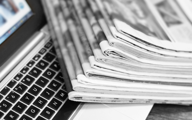 news_ΜΜΕ μέσα ενημέρωσης εφημερίδες ηλεκτρονική έκδοση