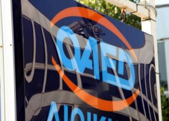 oaed-ΟΑΕΔ