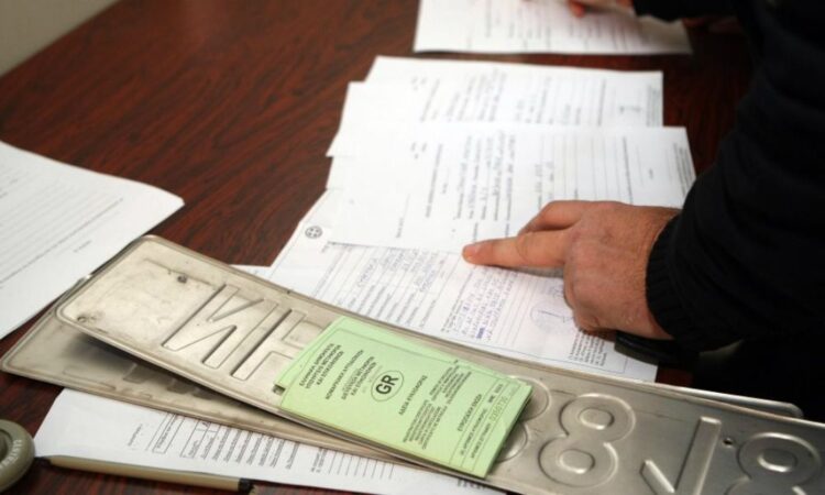 pinakides-πινακίδες