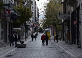 SMS στο 13033: Με αυτό τον κωδικό πάμε για ψώνια