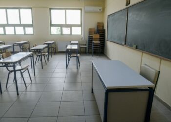 αίθουσα τάξη τμήμα σχολείο