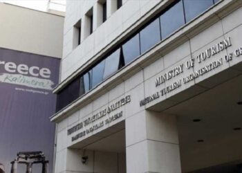 tourismou Υπουργείο Τουρισμού