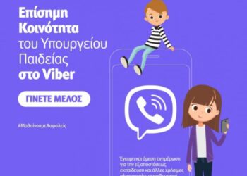 viber ypepth