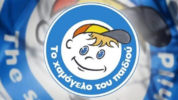 xamogelo-tou-paidiou-Το χαμόγελο του Παιδιού