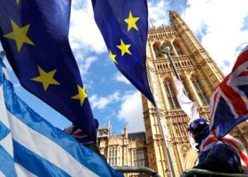 Ελλάδα Βρετανία-Brexit