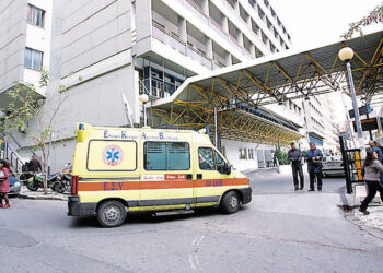 ΓΝΑ Ευαγγελισμός