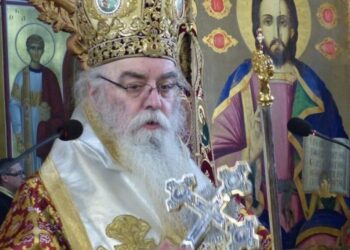 Μητροπολίτης Καστοριάς Σεραφείμ