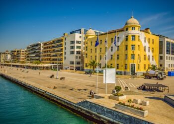 Πανεπιστήμιο Θεσσαλίας