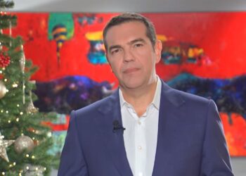 Τσίπρας Πρωτοχρονιά