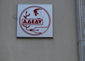 αδεδυ