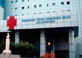 Γιατρός αυτοκτόνησε πέφτοντας από όροφο νοσοκομείου (pics)