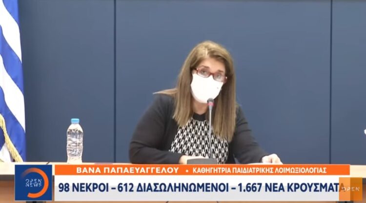 Κορωνοϊός σήμερα 4/12: 1.667 νέα κρούσματα – 98 θάνατοι – Πάνω από την Αττική η Θεσσαλονίκη και πάλι