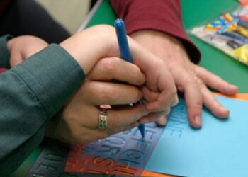 ειδική αγωγή-ΕΕΕΕΚ ενεεγυλ