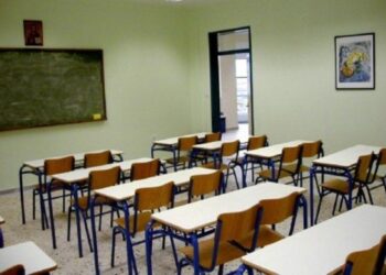 σχολείο-τάξη-αίθουσα
