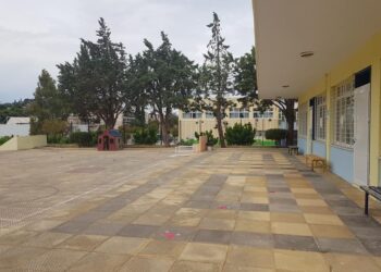 4ο Δημοτικό Σχολείο Μαρκόπουλο