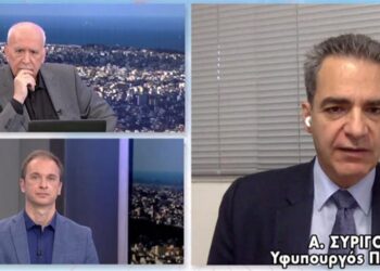 Υπ. Παιδείας: Η εξεταστική του χειμερινού εξαμήνου θα γίνει εξ αποστάσεως