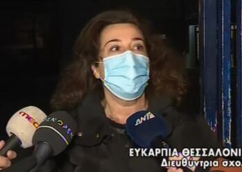 Κορωνοϊός: Ανάστατοι οι γονείς μετά το κρούσμα σε δημοτικό σχολείο (video)