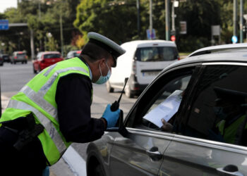 13033sms-ΚΩΔΙΚΟΙ ΜΕΤΑΚΙΝΗΣΗΣ