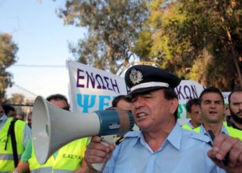 συνδικαλισμός Αστυνομίας